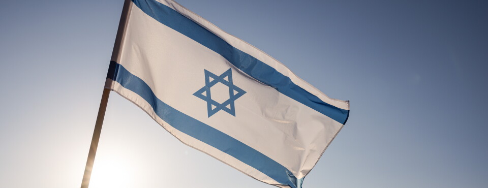 Israel R&D Tax Credit Helps Big Tech Firms, Adapts to Pillar Two